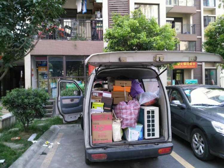汕尾学生搬家图2